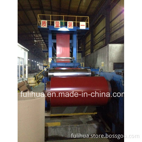 Prepainted Galvalume Steel Roll